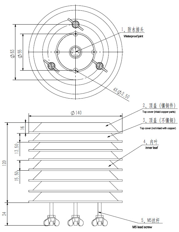 CO2传感器.jpg