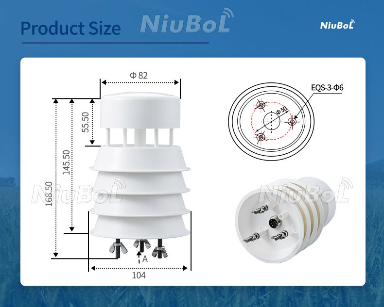 超声波风速风向传感器.png