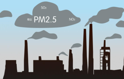 PM2.5.png