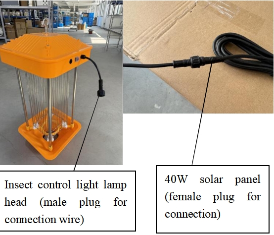频振式太阳能诱虫灯.png 频振式太阳能诱虫灯.png