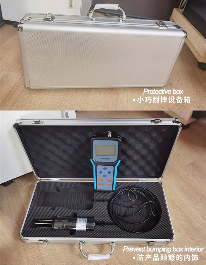 土壤pH值湿度计.png