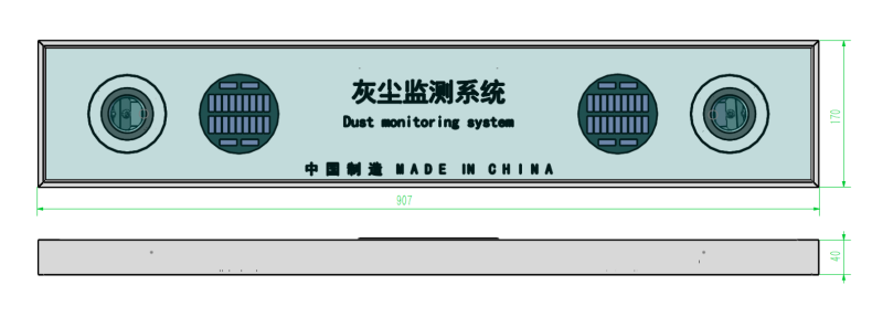 污垢传感器.png
