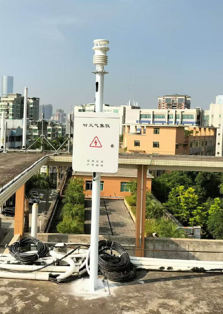 7合1超声波多参数气象传感器的应用案例.jpg 7合1超声波多参数气象传感器的应用案例.jpg