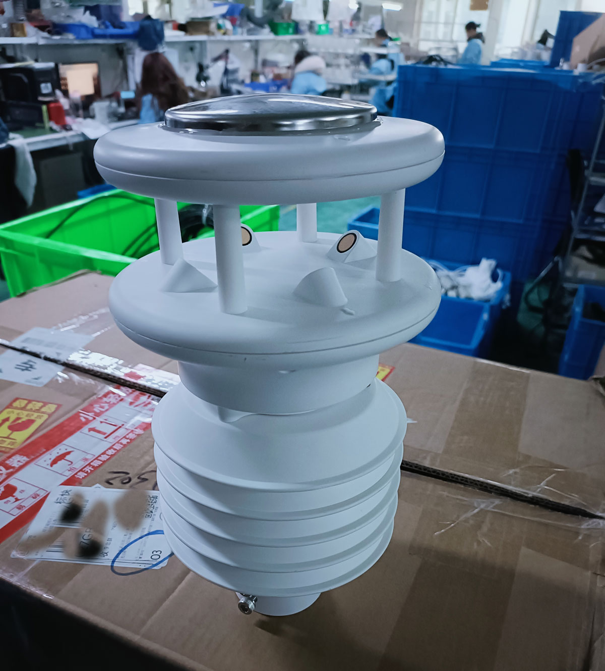 7合1超声波气象站传感器.jpg 7合1超声波气象站传感器.jpg