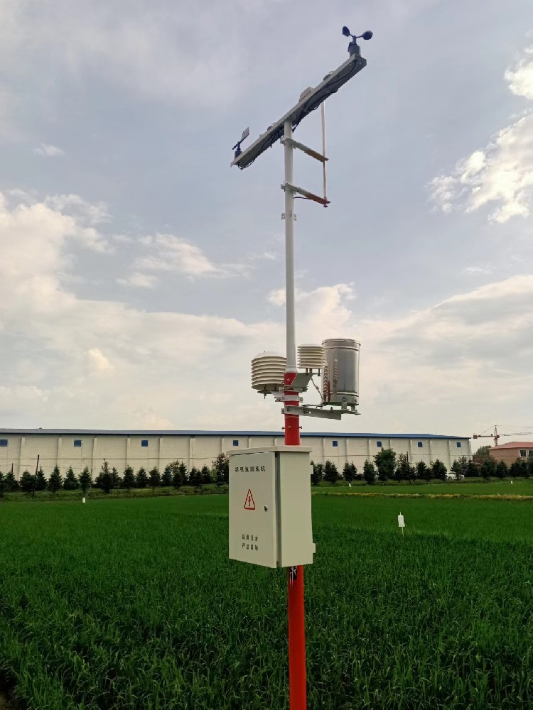Agricultural Weather Stations.jpg