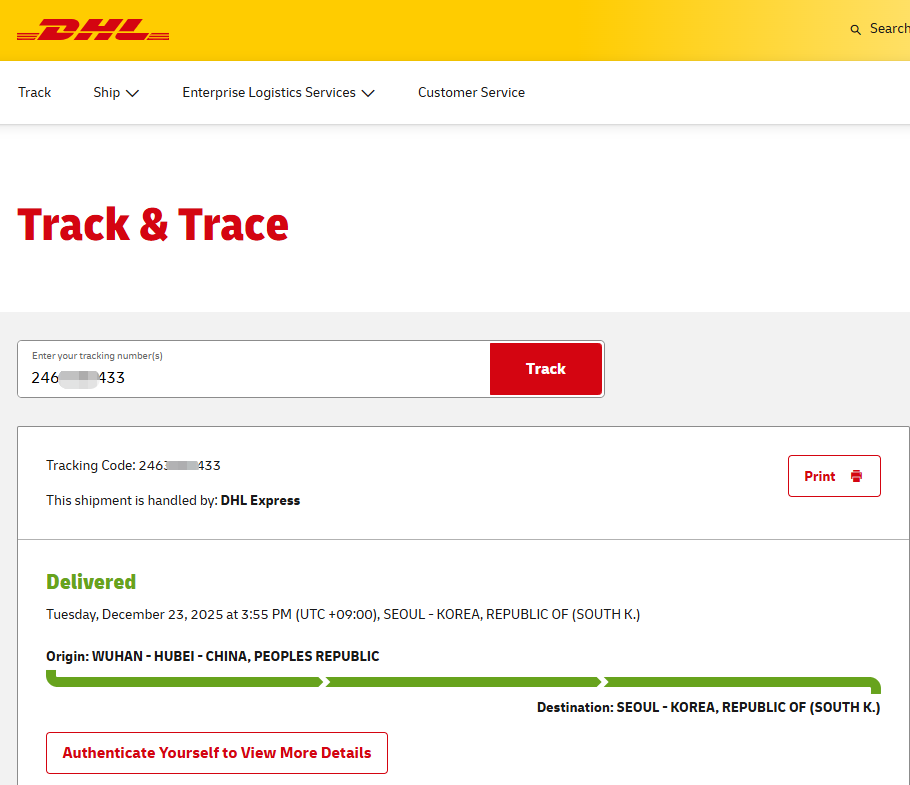 NiuBoL 叶面温湿度传感器与 PAR 光合有效辐射传感器成功出口韩国.png