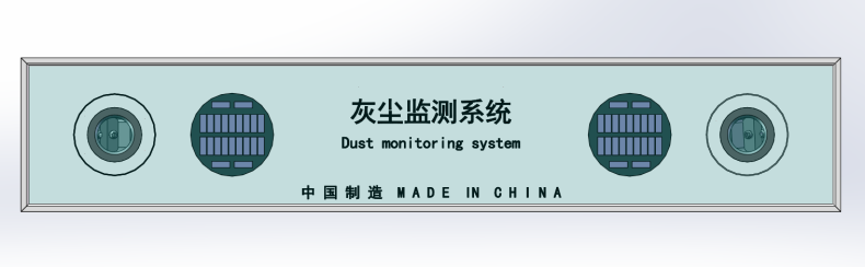 污垢传感器.png 污垢传感器.png